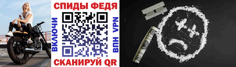 Amphetamine Розовый Богучар