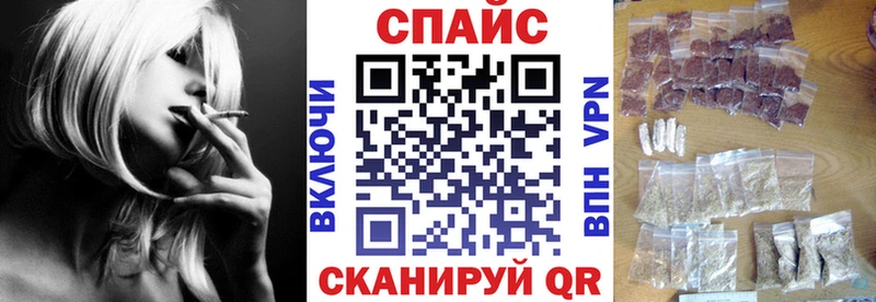 Бутират оксибутират  Купить закладки  Богучар 