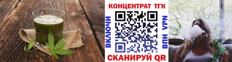 Canna-Cookies конопля  Купить  Богучар 