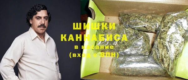стафф Белоозёрский