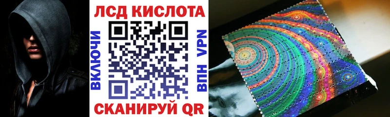 Купить закладки Богучар Марки NBOMe 1500мкг