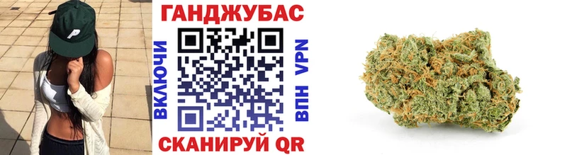 Бошки Шишки тримм  Купить закладки  Богучар 